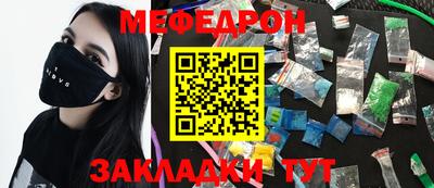 spice Ижевск