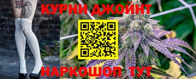 стаф Бугуруслан