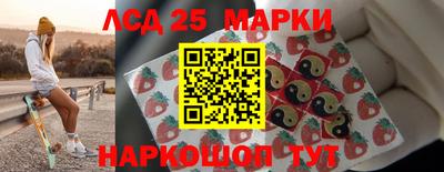 spice Ижевск