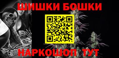скорость mdpv Ивантеевка