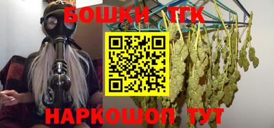 стаф Бугуруслан