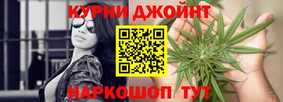 spice Ижевск