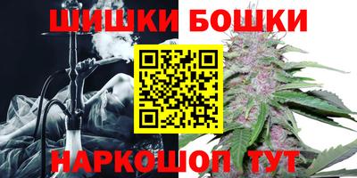 COCAINE Бузулук