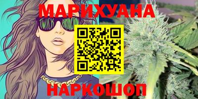 COCAINE Бузулук