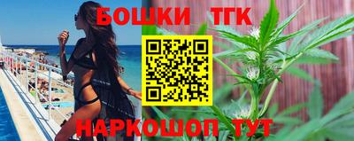 скорость mdpv Ивантеевка