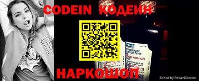 spice Ижевск
