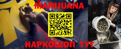 стаф Бугуруслан
