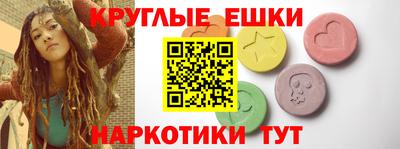 метадон Иваново
