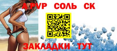 метадон Иваново
