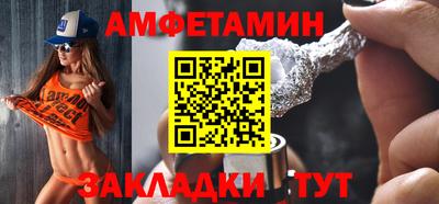 стаф Будённовск