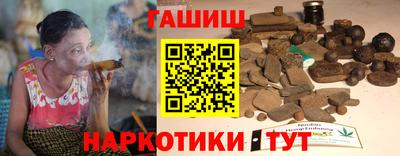 стаф Бугуруслан
