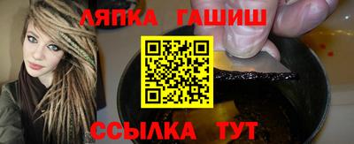 стаф Бугуруслан