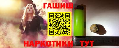 стаф Будённовск