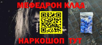 стаф Будённовск