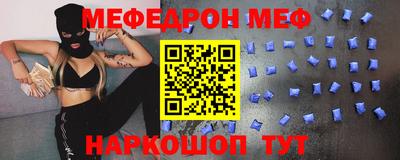 стаф Бугуруслан